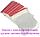 Курьерский пакет (сейф-пакет) с клеевым клапаном СЕРОГО цвета,  А3+, размером 550х750, арт.6475, фото 8