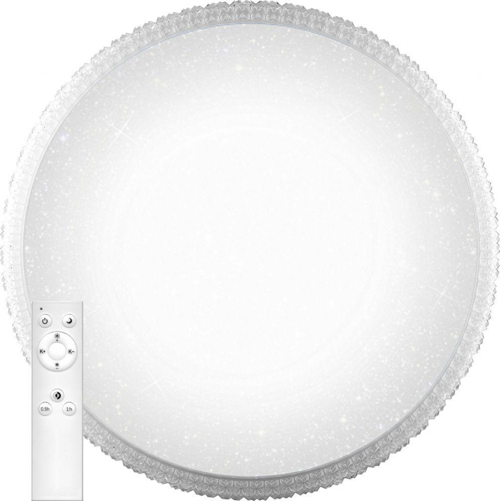 Светодиодный управляемый светильник накладной Feron AL5300 BRILLIANT 70W 3000К-6000K белый - фото 4 - id-p148944204