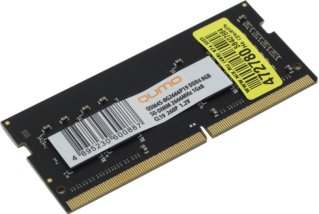 QUMO QUM4S-8G2666P19 DDR4 SODIMM 8Gb PC4-21300 CL19 (for NoteBook)