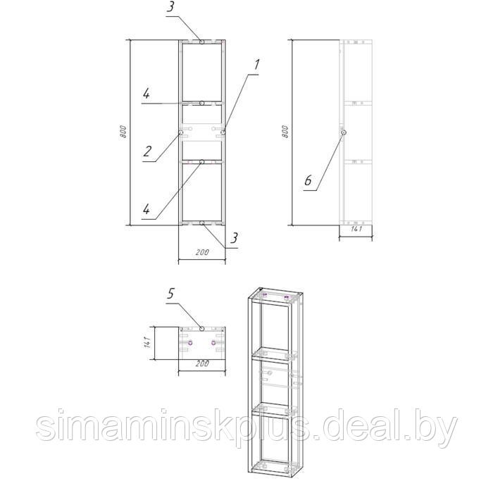 Модуль для шкафчика MODUO 20, дуб 80 см х 20 см х 14,1 см - фото 2 - id-p180718512