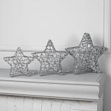 Светодиодная фигура «Звёзды серебристые» 20, 25, 30 см, металл, 220 В, свечение тёплое белое, фото 2