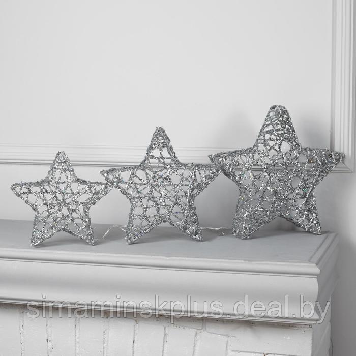 Светодиодная фигура «Звёзды серебристые» 20, 25, 30 см, металл, 220 В, свечение тёплое белое - фото 2 - id-p180719200