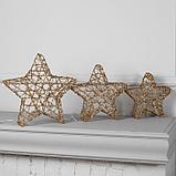 Светодиодная фигура «Звёзды золотистые» 20, 25, 30 см, металл, 220 В, свечение тёплое белое, фото 2