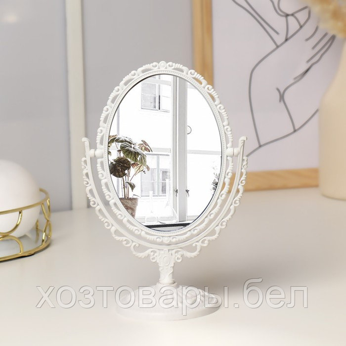 Зеркало настольное «Ажур», двустороннее, с увеличением, зеркальная поверхность 9 × 12,5 см - фото 2 - id-p159161093