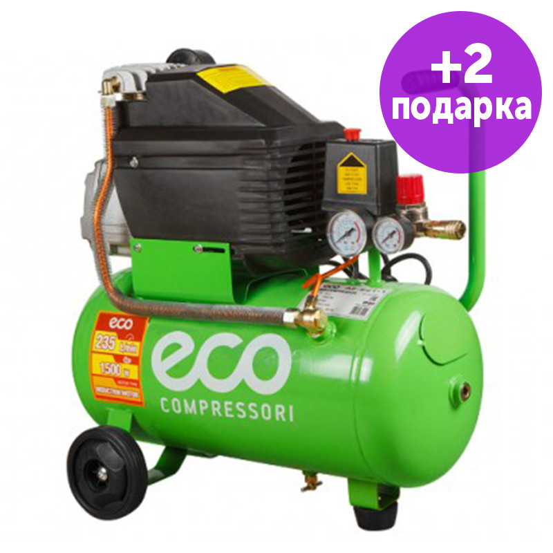 Компрессор Eco AE-251-1