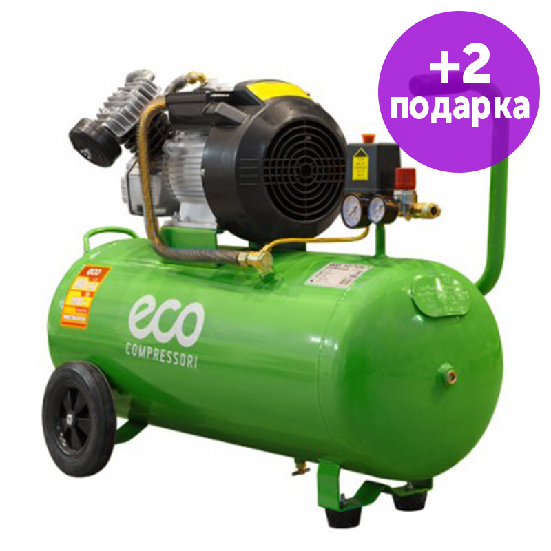 Компрессор Eco AE 705-1