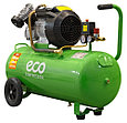 Компрессор Eco AE 705-1, фото 2