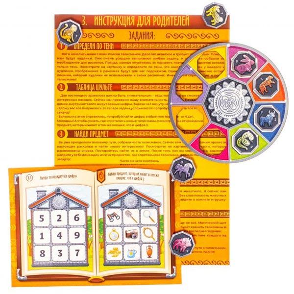 Игровой набор квест Woodland Собери магические талисманы - фото 1 - id-p180732530