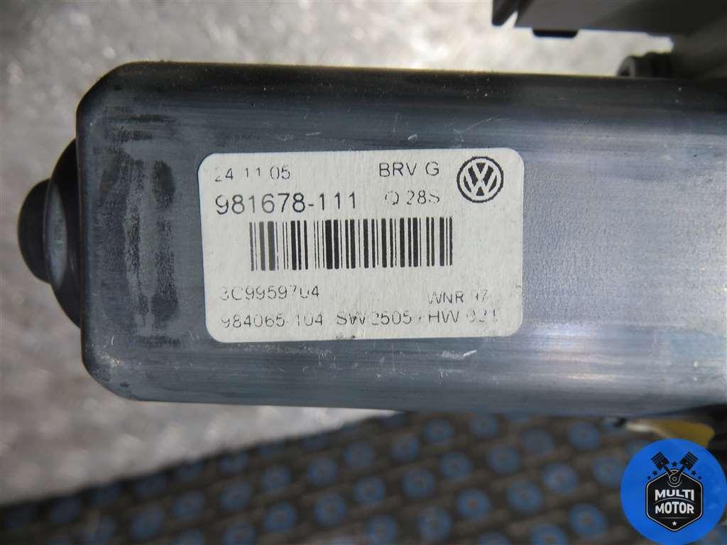 Моторчик стеклоподъемника задний правый Volkswagen PASSAT (B6) (2005-2010) 2.0 TD BMP 2008 г. - фото 4 - id-p180732801