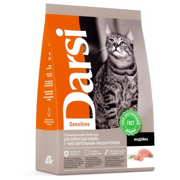 Сухой корм для кошек ДАРСИ Sensitive индейка 10 кг (37193) - фото 1 - id-p116550102