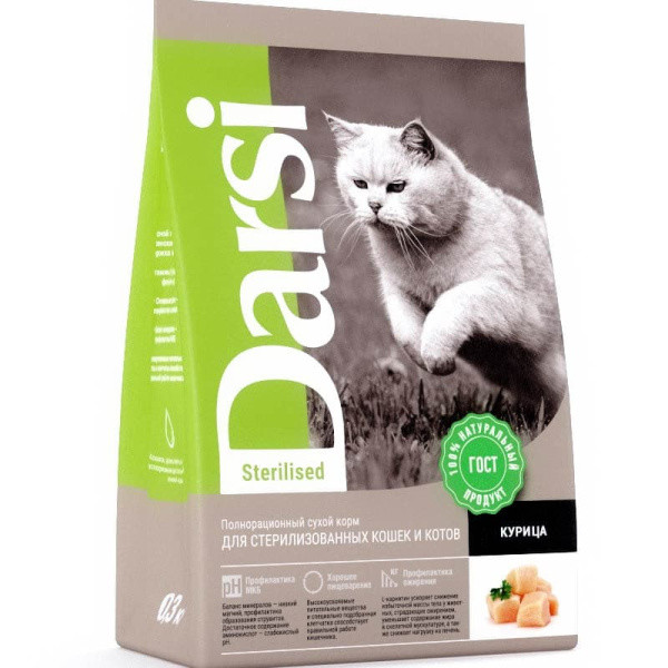 Сухой корм для кошек ДАРСИ Sterilised курица 10 кг (37186) - фото 1 - id-p116550104