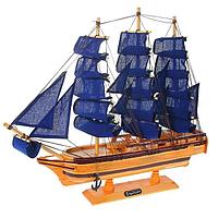 Парусник декоративный «Корабль удачи» синие паруса
