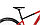 Велосипед Format 1413 29" (красный матовый), фото 4