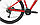 Велосипед Format 1413 29" (красный матовый), фото 3