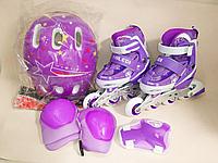 Детские роликовые коньки 3 в 1, фиолетовые, XS (р-р 28-31), фото 1
