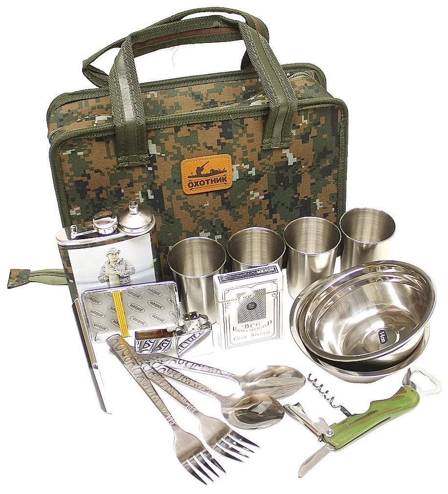 Подарочный набор "Охотник" 16 предметов в камуфлированной сумке - фото 1 - id-p180749729
