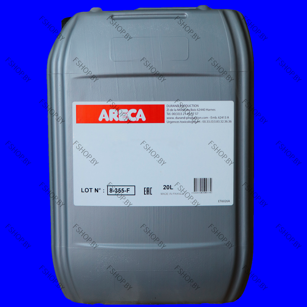 ARECA F7003 5W30 - 20 литров Синтетическое моторное масло Бензиновое-Дизельное - фото 1 - id-p180583757