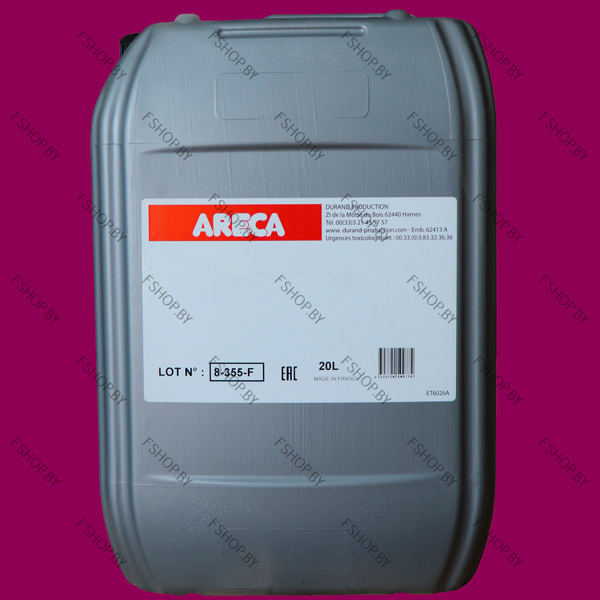 ARECA F7002 5W30 - 20 литров Синтетическое моторное масло Бензиновое-Дизельное - фото 1 - id-p180711171