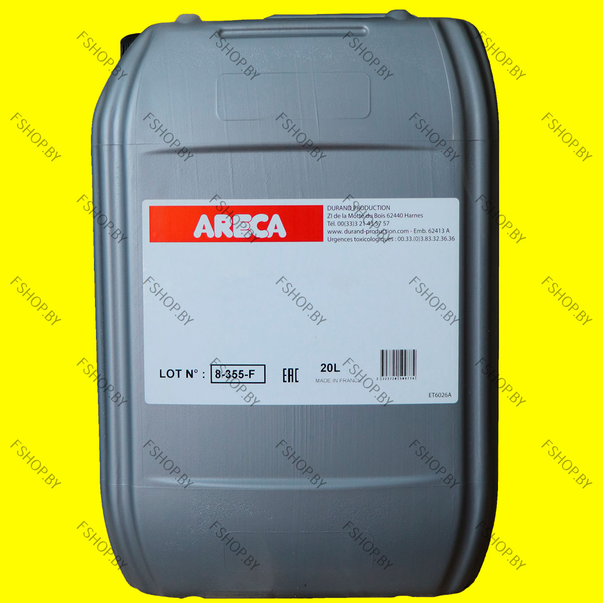 ARECA S3000 10W40 - 20 литров — Полусинтетическое моторное масло — Бензиновое-Дизельное