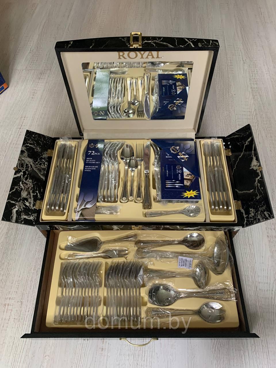 Набор столовых приборов Royal RL-7899 72 пр
