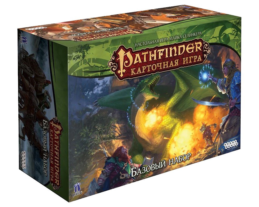 Патфайндер Настольная Ролевая Игра Купить