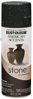 Декоративная краска American Accents Stone Spray Paint, RUST-OLEUM® (с эффектом природного камня)