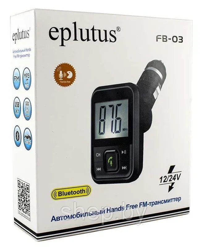 Автомобильный FM-модулятор с Bluetooth Eplutus FB-03 - фото 4 - id-p180750214