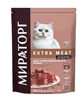 Winner Extra Meat для стерилизованных кошек (телятина) 0.4 кг