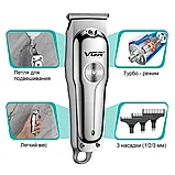 Беспроводной триммер для бороды и усов VGR V-071 Professional Hair Trimmer / Машинка для стрижки волос, фото 2