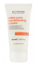 ALTER EGO COLOR CARE Conditioner Cream Крем-кондиционер для окрашенных волос 50мл