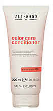 ALTER EGO COLOR CARE Conditioner Кондиционер для окрашенных волос 200мл