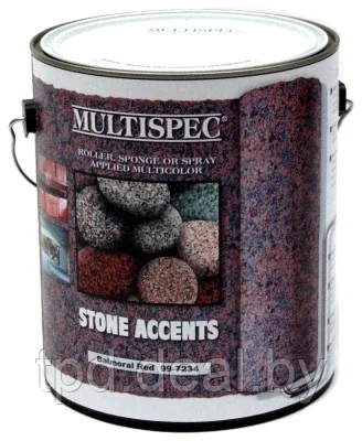 Декоративная краска Multispec Stone Accents,RUST-OLEUM® ( с эффектом природного камня Multispec) - фото 1 - id-p180750614
