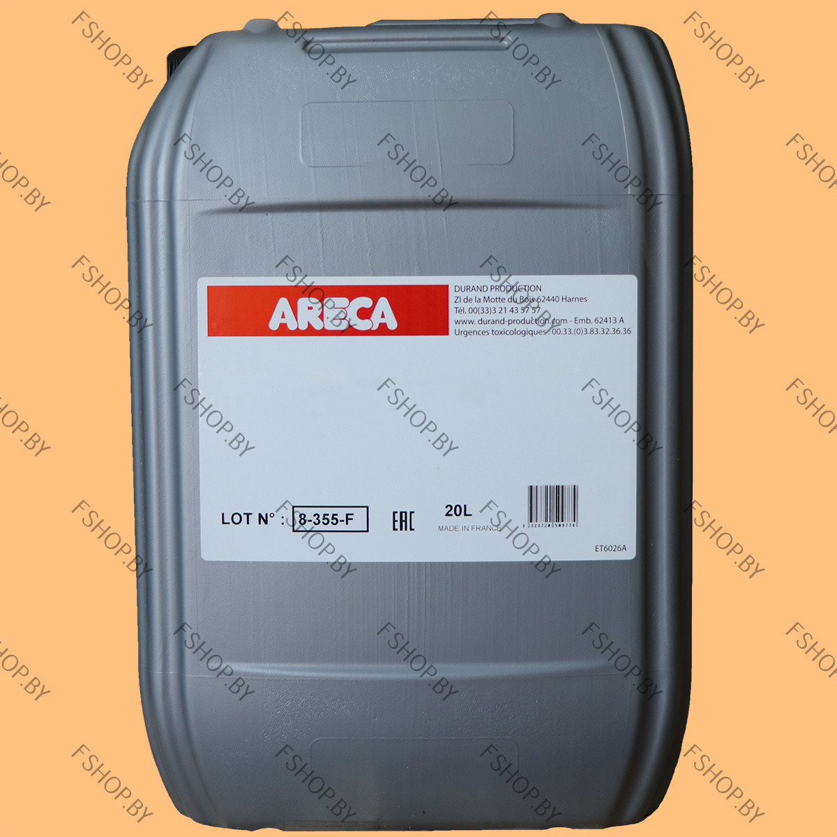 Масло моторное ARECA F5000 5W30 - 20 литров для Ивеко - фото 1 - id-p180750836