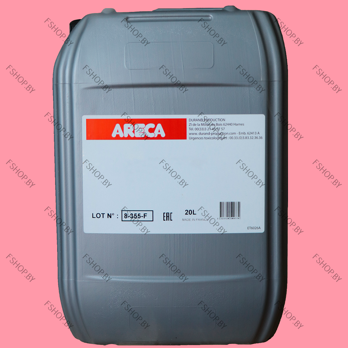 Масло моторное ARECA F4500 5W40 - 20 литров для Ивеко