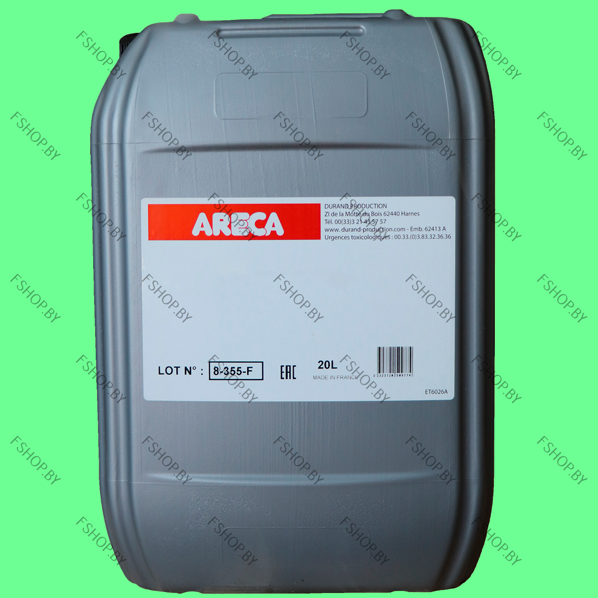 Масло моторное ARECA F4000 5W40 - 20 литров для Джили Джимс Грейт Вол Хонда Лянча Лексус Митсубиси Санг Йонг