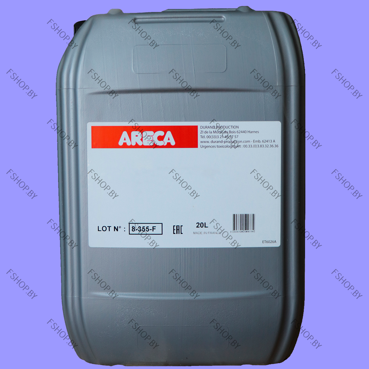 Масло моторное ARECA F6003 5W40 - 20 литров для Нива