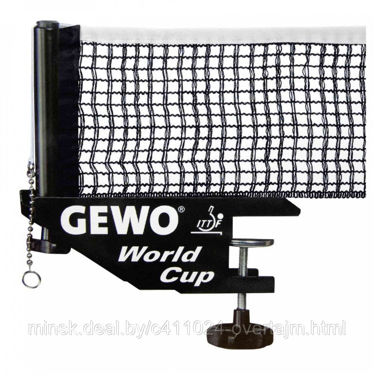 Сетка настольного тенниса GEWO Net World Cup black (ITTF) - фото 1 - id-p180751703