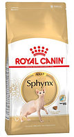 Сухой корм для кошек Royal Canin Sphynx Adult 2 кг