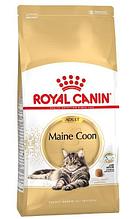 Сухой корм для кошек Royal Canin Maine Coon Adult 2 кг