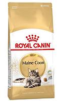 Сухой корм для кошек Royal Canin Maine Coon Adult 10 кг