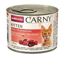 Консервы для котят Animonda CARNY Kitten говядина, сердце индейки 200 гр (83696)