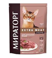Сухой корм для домашних кошек Winner Extra Meat (говядина) 0.4 кг