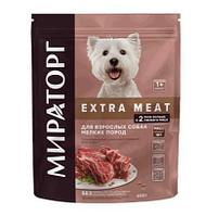 Сухой корм для собак мелких пород Winner Extra Meat (говядина) 0.6 кг