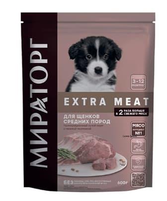 Сухой корм для щенков средних пород Winner Extra Meat (телятина) 0.6 кг - фото 1 - id-p180751732