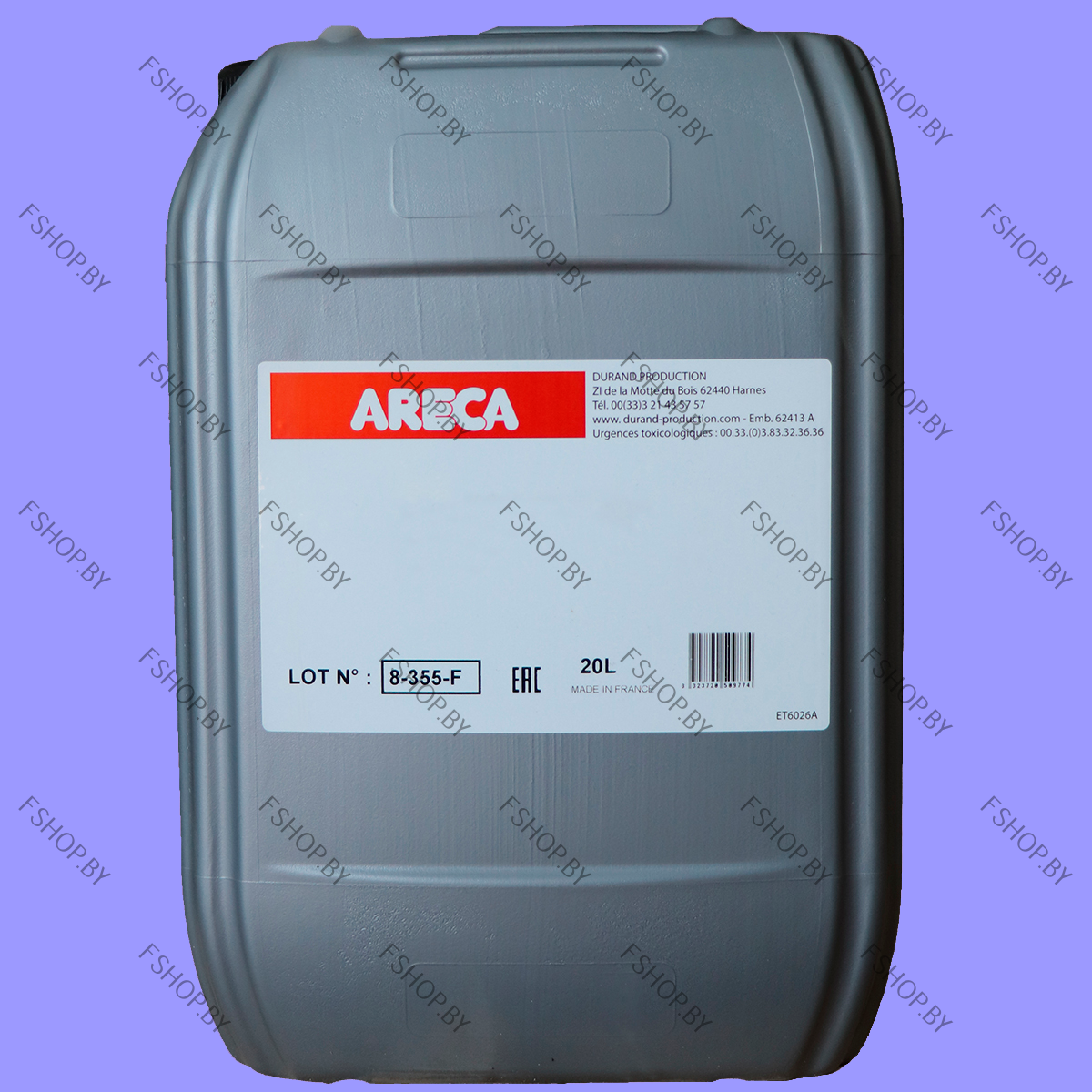Масло моторное ARECA F6003 5W40 - 20 литров для Opel Peugeot Ravon Skoda Toyota Volkswagen IVECO