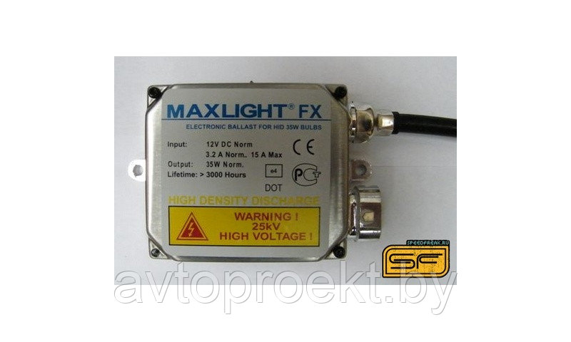 Блок розжига HID Maxlight - фото 1 - id-p22669800