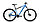 Велосипед Format 1414 27,5" (черный), фото 2