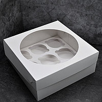 Коробка на 9 капкейков белая с окном 235*235*100 мм