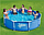 P20-1042 Каркасный бассейн Summer Escapes, 305x107 см, аналог INTEX, фото 3