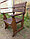 Кресло садовое и банное из массива сосны "Кладно", фото 5
